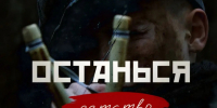 Калужане увидят сериал о детях войны сегодня под открытым небом - Телерадиокомпания Ника