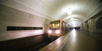 Работа столичного метро изменится 9 мая - Вечерняя Москва