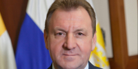 Уважаемые жители Ставрополя, дорогие земляки!. - Администрация Ставрополя