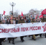 _DSC0101 - Газета Советский Сахалин