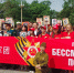 Свыше 800 человек приняли участие в акции "Бессмертный полк" в Пекине - M24.Ru