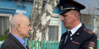 JPG Файл - ОМВД "Боготольский" 
