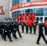 В Сургутском районе прошли шествие кадетов и концерт в честь Дня Победы - ИД Новости Югры