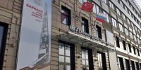 Фото: администрация Барнаула - Алтайская правда