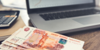 В Прикамье ограничили выезд за границу 420 тысячам должников - Bb59.Ru