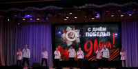 Наумов и Галушко поздравили краснодарцев с 81-й годовщиной Победы - KrasnodarMedia