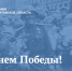 1 - Министерство финансов