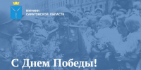 1 - Министерство финансов
