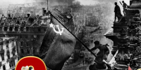 Копия Копия Копия Копия Копия Копия Копия Копия Копия Поздравляем с Днём российского (15).png - МФЦ