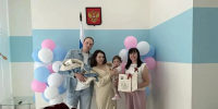 В Туле семьи новорожденных получили георгиевские ленты на выписке - ИА Тульская пресса.Ru