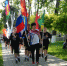 img - Администрация Крымского района