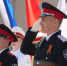 img - Администрация Крымского района