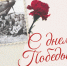 img - Администрация Крымского района