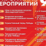 Астраханцы могут выбрать формат участия в акции «Бессмертный полк» - Астрахань 24