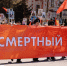 Фото: amurobl.ru - Амурское областное телевидение