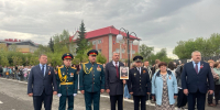 2.jpg - ОМВД Чановского района 