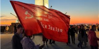 С Днём Победы! - Kerch.Com.Ru