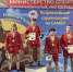 Владимирские самбисты привезли медали с двух всероссийских турниров - Progorod33.Ru