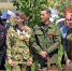 JPG Файл - ГУ МВД Краснодарского края 