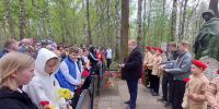 На Братской могиле - Пучежские вести