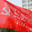 Severnaya Vahta - Noyabrsk-Inform.Ru