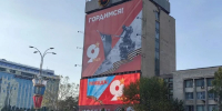 Торжественное прохождение войск, патриотический фестиваль и концерты в парках: как Краснодар отметит День Победы - Кубанские Новости