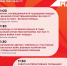0cf59fa8-3ba5-40c4-a932-3fdf5750276d.jpg - ГТРК Владимир