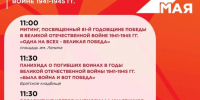 0cf59fa8-3ba5-40c4-a932-3fdf5750276d.jpg - ГТРК Владимир