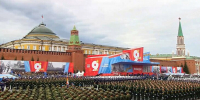 Парад Победы проходит на Красной площади Москвы - M24.Ru