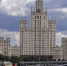 Облачную погоду и до 15 градусов тепла прогнозируют в Москве 9 мая - M24.Ru