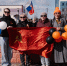 Над Ямалом поднялось Знамя Победы в честь 9 Мая - Администрация ЯНАО