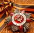 Фото: Pavel_D/Shutterstock/Fotodom - Ямал-Медиа