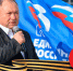 Дорогие земляки, жители благодатной Кубани! От всего сердца поздравляю вас с Днем Великой Победы — священным праздником, который во все времена будет олицетворением несгибаемой воли, мужества и величия нашего народа! - Газета Заря Кубани