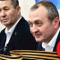 Уважаемые жители и гости Славянского района! От всей души поздравляем вас с Днем Великой Победы! - Газета Заря Кубани