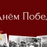 Уважаемые жители Муринского городского поселения! - Муринское городское поселение