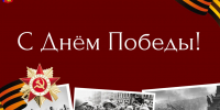 Уважаемые жители Муринского городского поселения! - Муринское городское поселение