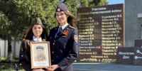 Они сражались за Родину. Мы помним! Мы гордимся! - МВД РБ