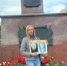 JPG Файл - УМВД Орловской области