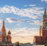 В Москве на Красной площади начался Парад Победы - РТВ-Подмосковье