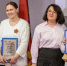 Две награды ко Дню Победы - Газета Красная звезда