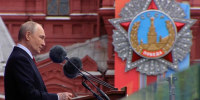 Владимир Путин поздравил участников парада на Красной площади с Днем Победы - Online47.Ru