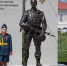 Памятник участникам СВО открыли в Красноуфимске накануне 9 Мая - Ngzt.Ru