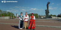 Фото: t.me/omelnichenko - Penza-Post.Ru