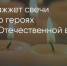 Поделитья во ВКонтакте - Братская Студия Телевидения
