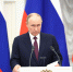 Путин поздравил участников парада и всех россиян с Днем Победы - ИА Общественная служба новостей