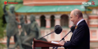 Путин: "Мы всегда будем помнить подвиг великого советского народа" - 47Channel.Ru