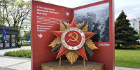 Фото: Пресс-служба мэрии Майкопа - Газета Майкопские новости
