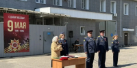 IMG_20260509_072041.png - УФСИН по Чувашской Республике