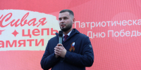 Участники СВО и общественные деятели присоединились к патриотической акции «Живая цепь памяти» у Северного речного вокзала - Единая Россия