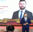 1 - Правительство Нижегородской области